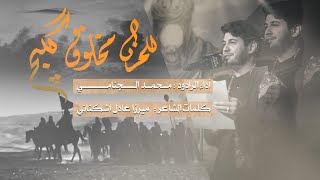 للحزن مخلوق گلبچ