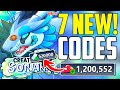 ️Mythical CODE ️ CREATURES OF SONARIA CODES 2026 ROBLOX CREATURES OF SONARIA CODES COS CODE