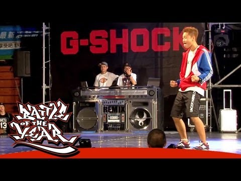 BOTY 2013 TAIWAN - PRELIMINARY - JUDGE SOLO - KATSU (JAPAN) [BOTY TV]