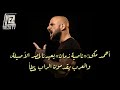 أحمد مكى - وقفة ناصية زمان 2018| كليب جديد واخبار احمد مكى حصريا أحمد مكى - وقفة ناصية زمان 2018| كليب جديد واخبار احمد مكى حصريا