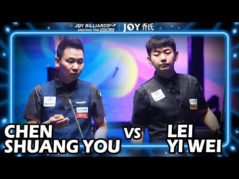 Chen Shuangyou (CHN) VS Lei Yiwei (CHN) | 2025 JOY Heyball Masters Baotou Station 7.14