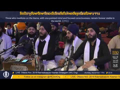 010 Ottawa Nov. 2019 Saturday Evening - Bhai Singh Jee