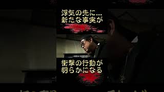 - 最速再生確定!! #バン仲村 #仲村tv #ダンベルhero #shorts