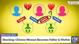 China's Liu Becomes Father and Mother