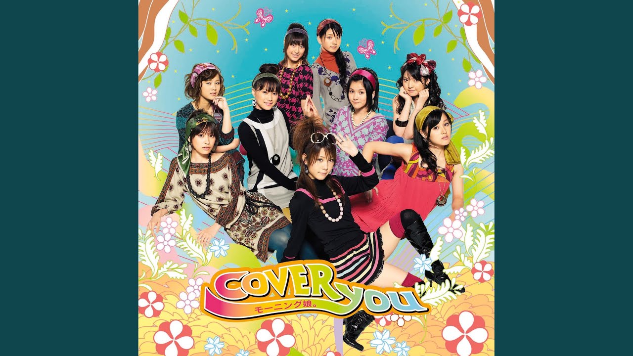 ピンポンパン体操