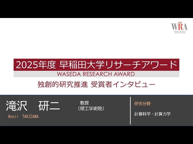動画サムネイル