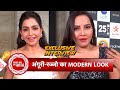 Exclusive Shubhangi Atre Geetanjali Mishra Flaunt Modern Glam At ITA Awards 2025 SBB