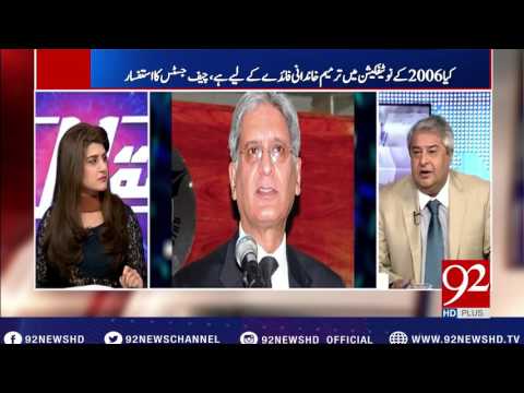 Muqabil 09-02-2017 - 92NewsHDPlus