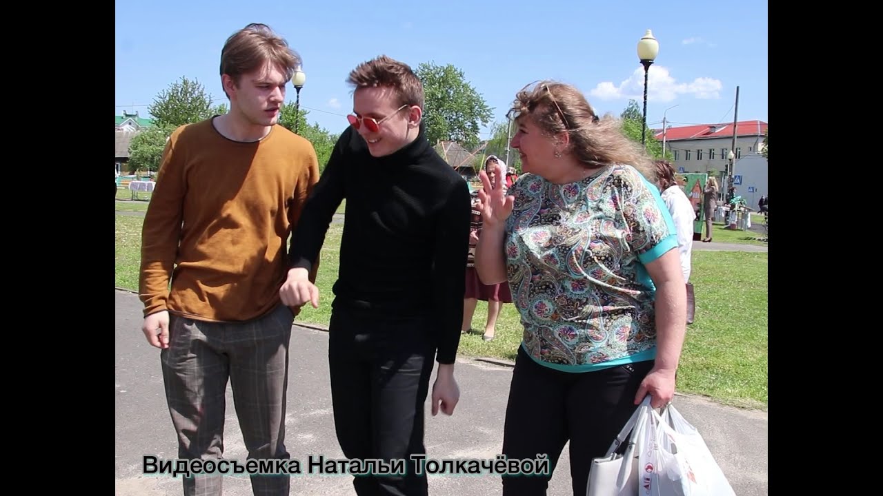 YouTube
