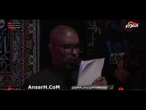 ⁣تشييع الإمام الحسن المجتبى (ع) ملا محمد الحجيرات ليلة 8 صفر 1443 الكربلائية الكويت ويلي على المسموم