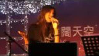 MiG Ayesas- "She Loved" Performed by Victoria Chan 陳皓恩