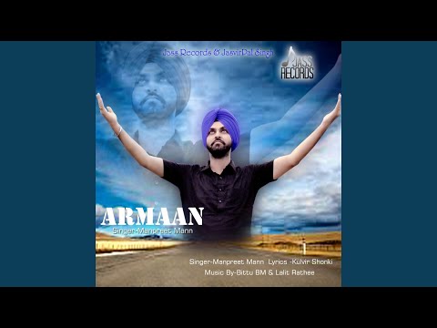 Armaan