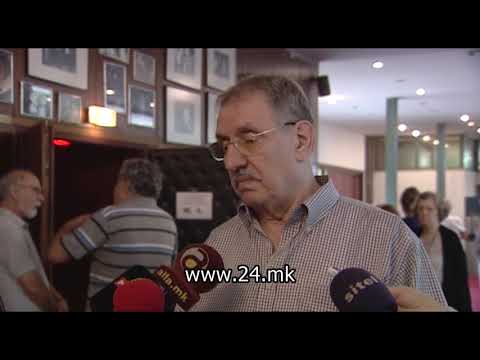 Комеморација за Ванчо Петрушевски - Благоја Чоревски