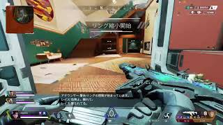 【APEX】参加してくれる人募集中
