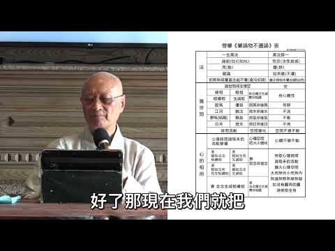 百丈山力行禅寺