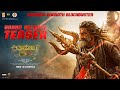 AKHANDA 2 GRAND RELEASE TEASER Tamil Nandamuri Balakrishna Boyapati Sreenu Thaman S