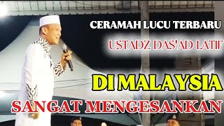 Download lagu USTADZ DAS'AD LATIF'S LATEST LECTURE IN MALAYSIA, VERY IMPRESSIVE FOR THE CONGREGATION mp3 Download lagu USTADZ DAS'AD LATIF'S LATEST LECTURE IN MALAYSIA, VERY IMPRESSIVE FOR THE CONGREGATION mp3