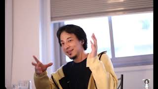 【ひろゆき】潰瘍性大腸炎治せるって言うけど証明できる?