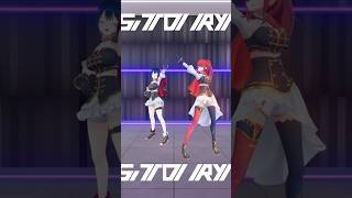 【踊ってみた】みんなの生きがいさんと不可Boom踊ってみた🎴❤️‍🔥｜山神カルタ/レイン・パターソン