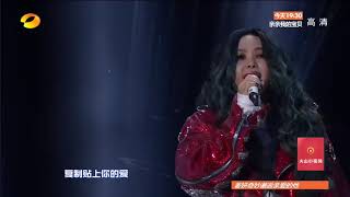 《2018湖南卫视跨年演唱会》虐哭了！张惠妹《连名带姓》太催泪