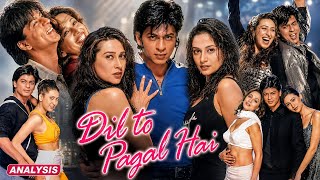 Download lagu Dil To Pagal Hai 1997 Full Movie Hindi | Shah Rukh Khan | Madhuri Dixit | Karisma | Review & Facts mp3