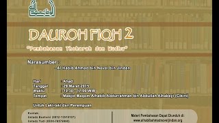 Dauroh Fiqih 2 Thoharoh Madzhab Imam Syafi'i