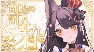 [Vtub] 小箱or個人Vtuber 0413 DD串