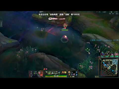Beifeng Akali vs Syndra CN server D2