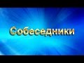 Атолл Кваджалейн и советские космические войска 