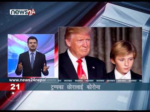 EVENING NEWS FATAFAT - NEWS24 TV