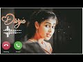 Divya name ringtone | Divya please pick up the phone