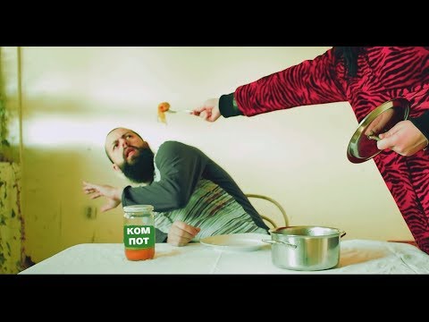 Marilyn Manson - Sweet Dreams (cover by Kakarota - SARMA / на македонски )