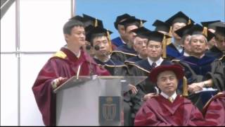 Jack Ma Commencement Address at HKUST