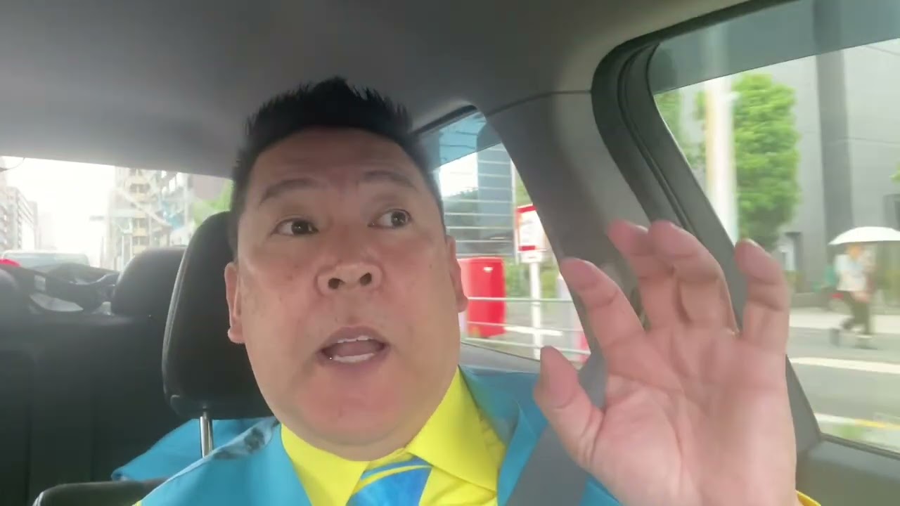 YouTubeサムネイル