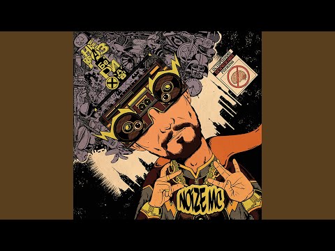 Video thumbnail for Безмозглая музыка (Brainless Music)