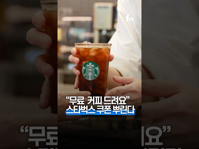 두유노우