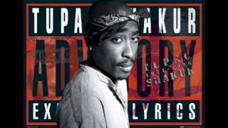 2Pac - My Own Style [Unreleased] (Ft. Greg Nice)