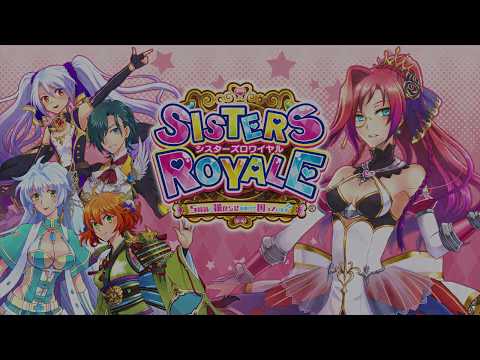 Sisters Royale: Five Sisters Under Fire （シスターズロワイヤル）| Alfa System, Chorus Worldwide Games thumbnail