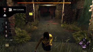 【Dead by Daylight】見捨てられた存在 トロフィー獲得