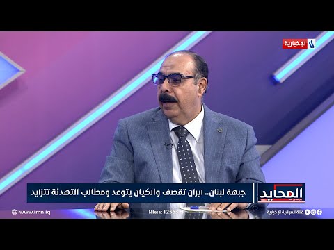 شاهد بالفيديو.. هاني عاشور: استخدام الآليات المدرعة في تضاريس قرى الجنوب يعد غباءا عسكريا