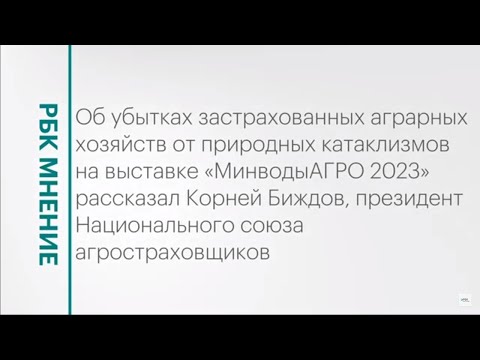 Обложка видео