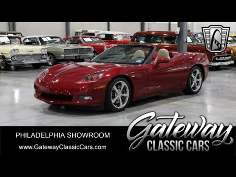 2008 Chevrolet Corvette (CC-2002411) for sale in O'Fallon, Illinois