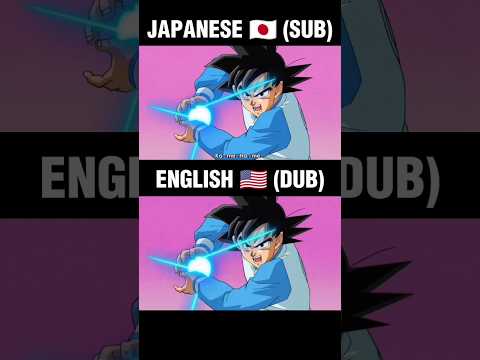 Kamehameha (Sub vs Dub) #shorts #animeedit #anime #subvsdub #sub #dubbing #dub #subbing #cute