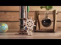 Miniature vidéo Maqueta de madera: Navegador de lápiz