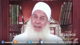 مقطع مميز « أنت خلقت للآخرة » الشيخ محمد حسين يعقوب image