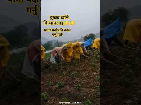 #akabareonline #khursaani