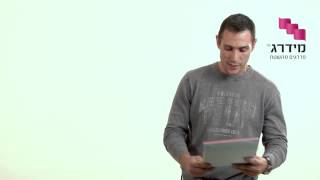 חוזה הובלות - מה חשוב שיהיה בחוזה הובלות?
