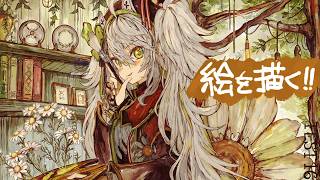 【活動再開目指して】絵を描くよ！！今日も絵を描くことが好き！ベンチマークテスト配信 第16回【#鴨見カモミ／CAMOMI Camomi】