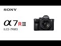 Product Feature Alpha 7R III ILCE 7RM3 Sony α