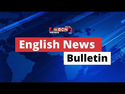 ENGLISH NEWS 22 MAY 2021 | INBCN NEWS |